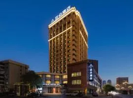 Atour Harbin Museum Hotel