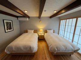 町屋Villa kurasu Villa69, Hotel in Tatsuno