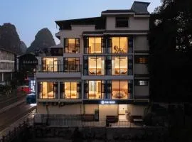 花筑阳朔穗里居美宿民宿