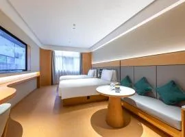 JI Hotel Nanjing Xinjiekou Wutaishan Metro Station