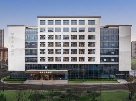 Orange Crystal Hotel Changshu Yushan Wanda Plaza – hotel w mieście Changshu