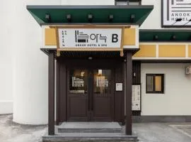 Anook Hotel & Spa Seoul Jongno Anguk 2nd Branch