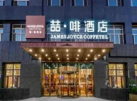 James Joyce Coffetel·Changchun Railway Station