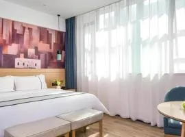 City Comfort Inn Ganghui Shopping Center