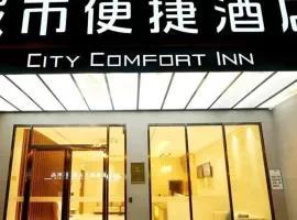 City Comfort Inn Liuzhou Gubu Street Ma'anshan Park
