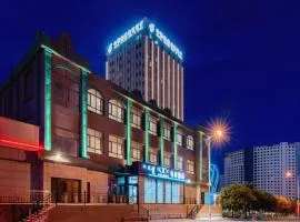 Xana Hotelle Ulanqab Municipal Government Wanda Plaza