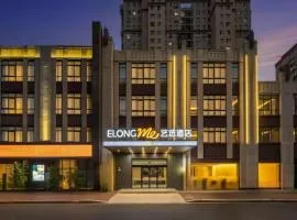 GreenTree Inn Shangrao Wuyishan Avenue Meide Yinxiang