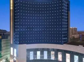 E-Cheng Hotel Yangjiang Baili Plaza