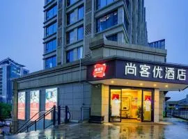 Thank Inn Hotel Hubei Wuhan Caidian Zhong Fa Xincheng Tongji