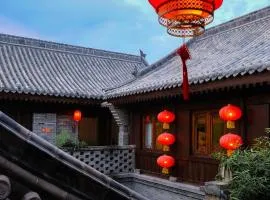 Nine Melodies View Courtyard Guesthouse, Luoyi Ancient City Luoyang