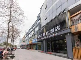 Premier City Comfort Hotel Yangzhou Shouxi Lake West Gate Weiyang Road Siji Garden