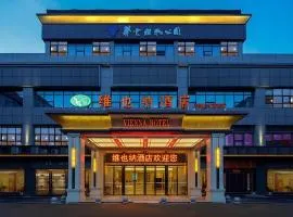 Vienna Hotel Zhuhai Huafashangdu Nanping Science Industrial Park