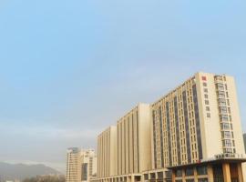 Yinhu Junyi Hotel（Wildlife Park）, hotel Sangszungban