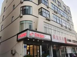 Shell Hotel Wuxi Huishan District Chang'an Town