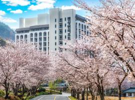 KensingtonResort JirisanHadong, hotel v destinaci Hadong