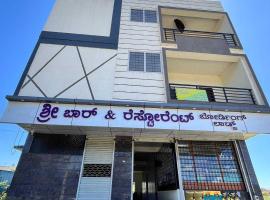 Hotel O Bangalore - Mangalore Highway Formerly Shree Bar & Lodging – hotel w mieście Golhalli