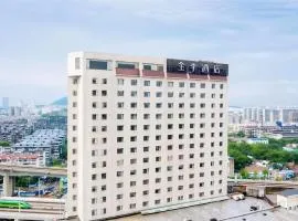 Parkview Nanjing Xuanwu Lake Park