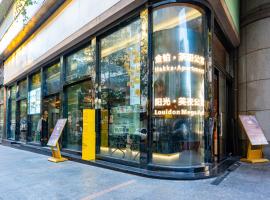 Louidon Mega Apartment Of Kam Rueng Plaza, hotelli Guangzhoussa