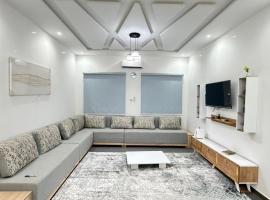 Dar Al Hana, Hotel in Nouakchott