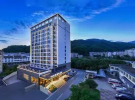 美豪丽致酒店黄山风景区南大门换乘中心店