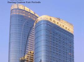 Viesnīca Sofitel Guangzhou Sunrich Guandžou