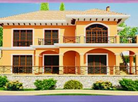 Salt lake Park Solero Villa Granada – hotel w mieście Masazır