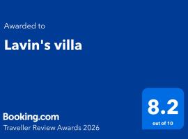 Viesnīca Lavin's villa pilsētā Tirupporūr