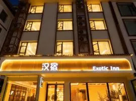 Zhangjiajie Han Exotic Inn