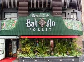 BaliAn Resort Forest Ikebukuro