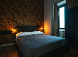 Chivasso centro - Garden Apartments, hotel a Chivasso