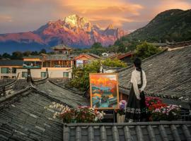 Lijiang Yunmuwan provides breakfast and afternoon tea, offers free airport shuttle service, paid scenic spot ticket and service, and is equipped with a billiard room, KTV, tea house, sauna, laundry facilities, café and meeting room, hotell sihtkohas Lijiang