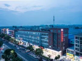 Ibis Nanjing Jiangning Guli Industrial Park