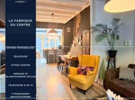 La Fabrique Du Centre - C&oelig;ur De Ville, дом для отпуска в Бове