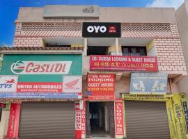 Hotel O Sri Durga Lodging And Guest House, hotel din Cuttack