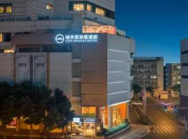 成都城市西游里酒店