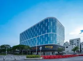 Vienna International Hotel Guangzhou Baiyun International Airport Xialiang Metro Station Branch