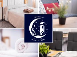 Apartamentos La Mota - C&eacute;ntrico