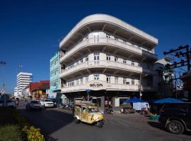 GinGin Hotel, Trang Old Town, Hotel in Trang