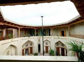 AIST Hotel & Terrace - Lyabi-Hauz, Bukhara, hotel a Bukhara