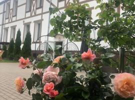 Pensjonat Nowy Młyn, hotel a Kostrzyn nad Odrą