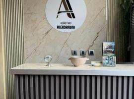 Apartments Aleksandra Cetinje โรงแรมในเซทินเจ