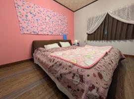 happy stay華, хотел в Sakaide