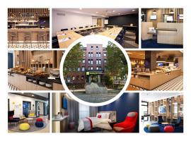 Holiday Inn Express - Saarbr&uuml;cken by IHG