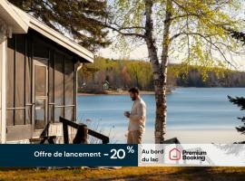 Horizon Lakefront Skidoo & Nature、Lac Bakerのシャレー