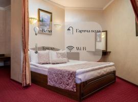 Edem Hotel Lviv, hotel a Lviv