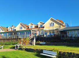 Örserumsbrunn Gestgifveri & Konferens, хотел в Грена