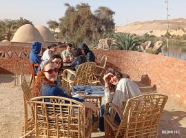 Sugar Nubian Guest House Nile Vew、アスワンのホテル