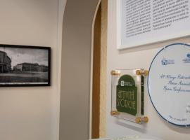 Albergo Ristorante Brera, hotel en Inveruno