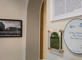 Albergo Ristorante Brera