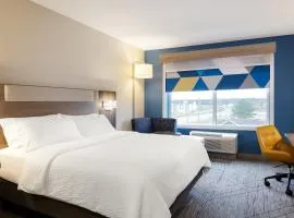 Holiday Inn Express Hyannis - Cape Cod by IHG